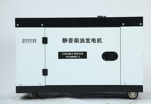 广宗科克12kw小型柴油发电机组