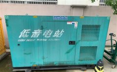 广宗通州四建大波纹箱定制案例